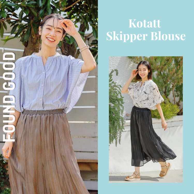 FOUND GOOD�i�t�@�E���h �O�b�h�j�̃V���b�v�j���[�X�u�yWOMENS�z�R�^�b�g�X�L�b�p�[�u���E�X�v