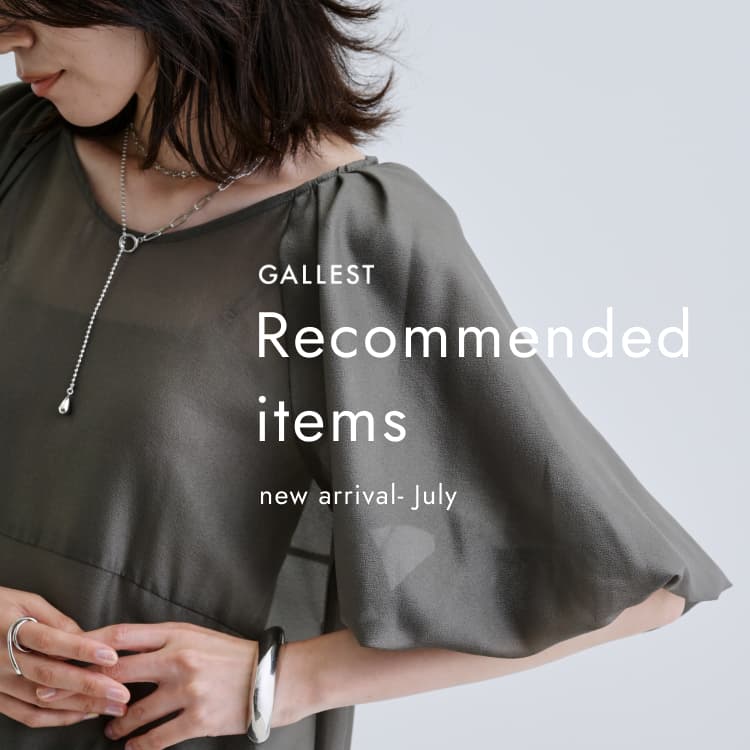 GALLESTiMXgj̃Vbvj[XuyGALLESTzRECOMMENDED ITEMS v