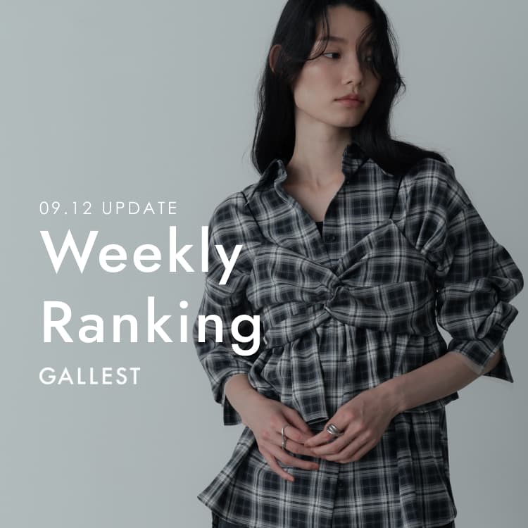GALLESTiMXgj̃Vbvj[XuyGALLESTzWEEKLY RANKINGv