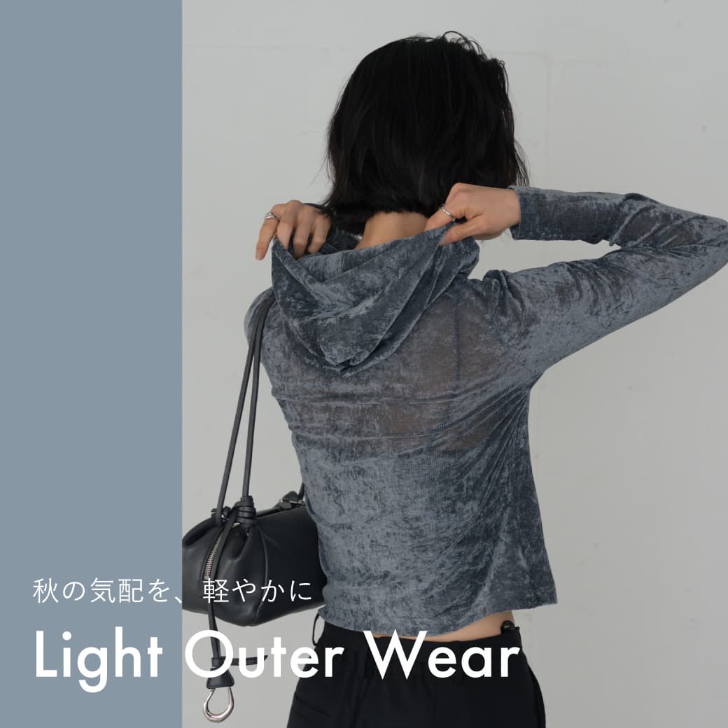 GALLEST�i�M�����X�g�j�̃V���b�v�j���[�X�uLight Outer for Autumn�v