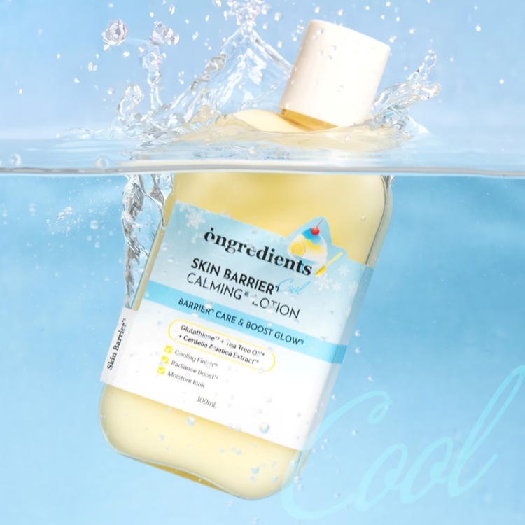 COSME ReMAKE�i�R�X�������C�N�j�̃V���b�v�j���[�X�u�yOngredients�z�Ђ���u���I�Ĕ��N�[�����O���[�V�����o�ꁚ�v