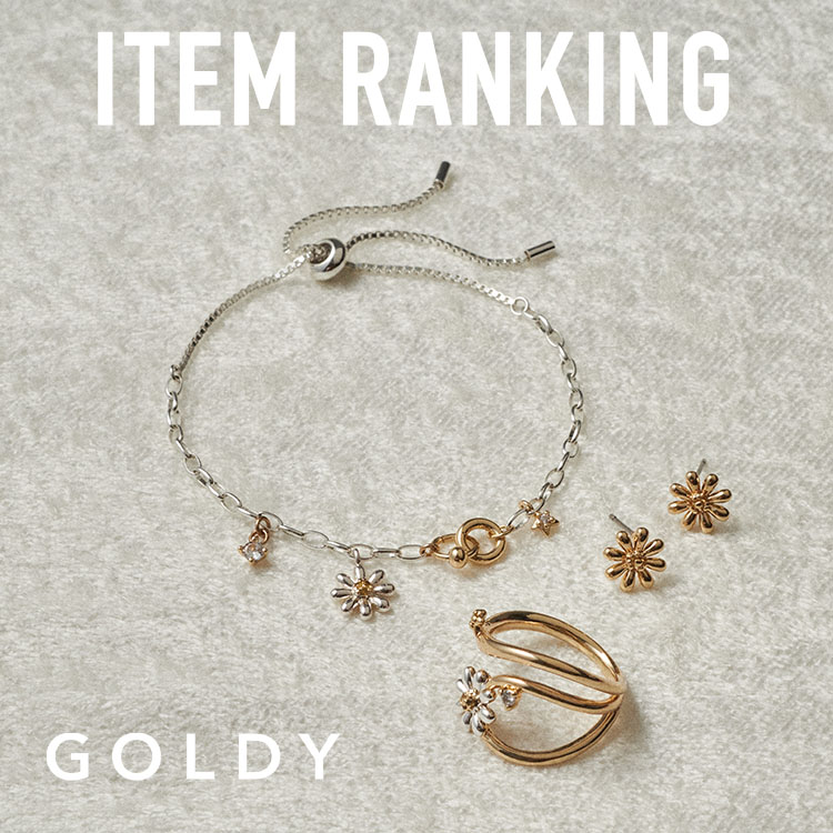 GOLDY�i�S�[���f�B�j�̃V���b�v�j���[�X�u�yGOLDY�z�l�CITEM RANKING�v
