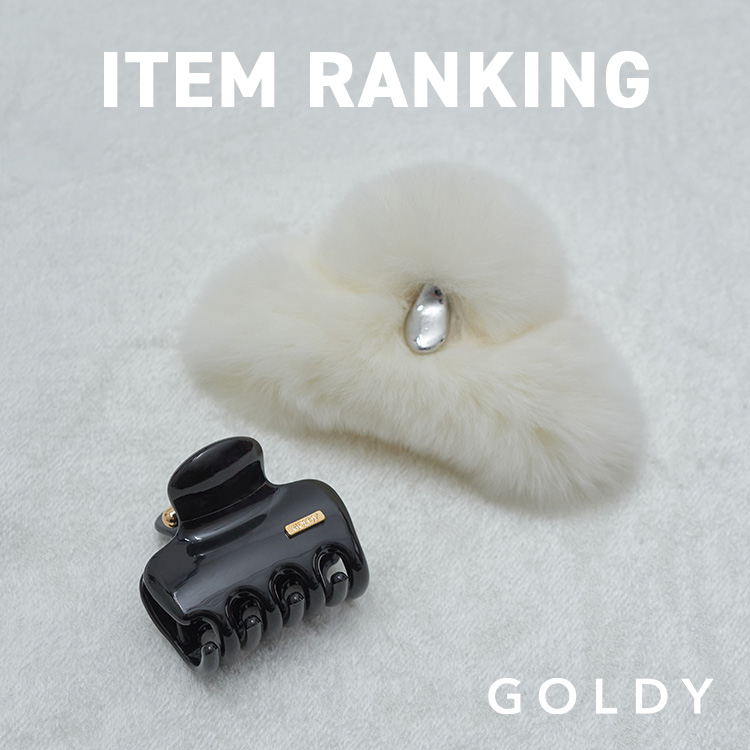 GOLDY�i�S�[���f�B�j�̃V���b�v�j���[�X�u�yGOLDY�zITEM RANKING�v