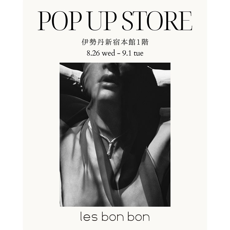 H.O.V�i�t�H�u�j�̃V���b�v�j���[�X�u�y�ɐ��O�V�h�X �{��1�K�zPOP UP STORE �J�Áv