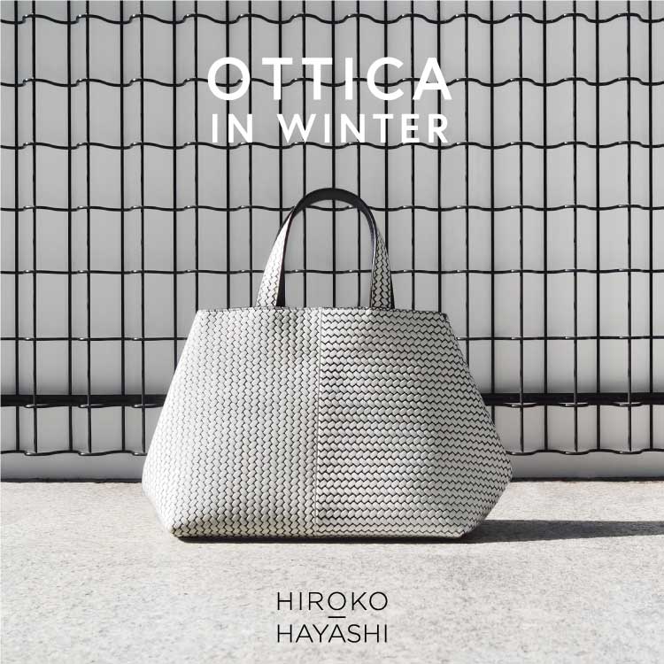 HIROKO HAYASHI｜ヒロコ ハヤシのトピックス「【OTTICA】コートに合わせて持ちたいレザーバッグ」 - ZOZOTOWN