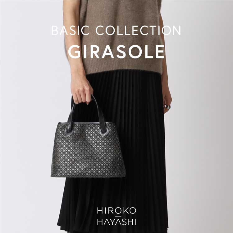 HIROKO HAYASHI｜ヒロコ ハヤシのトピックス「【GIRASOLE】日常に華やぎをプラスするバッグ」 - ZOZOTOWN