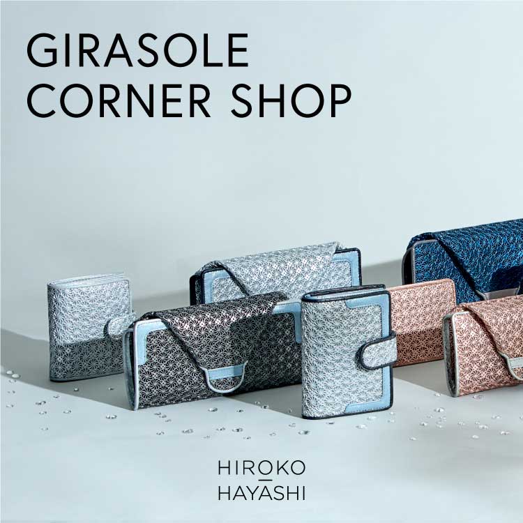 限定商品】GIRASOLE NEBBIA(ジラソーレ ネッビア)二つ折り財布 限定商品】GIRASOLE NEBBIA(ジラソーレ ネッビア)二つ折り財布