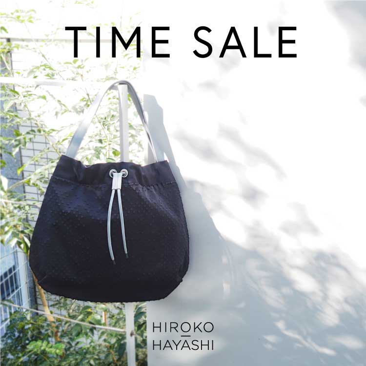HIROKO HAYASHI｜ヒロコ ハヤシのトピックス「【TIME SALE】25SS