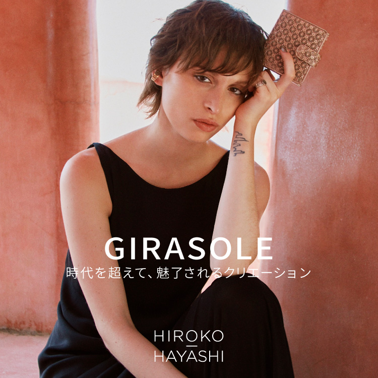 HIROKO HAYASHIiqR nVj̃Vbvj[Xu𒴂āANG[V -GIRASOLE-v