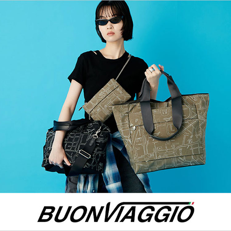 HIROKO HAYASHI�i�q���R �n���V�j�̃V���b�v�j���[�X�u�sTRAVEL COLLECTION�t�V�ѐS�ƍD��S�̕������܂܂ɗ��ɏo�悤�B�v