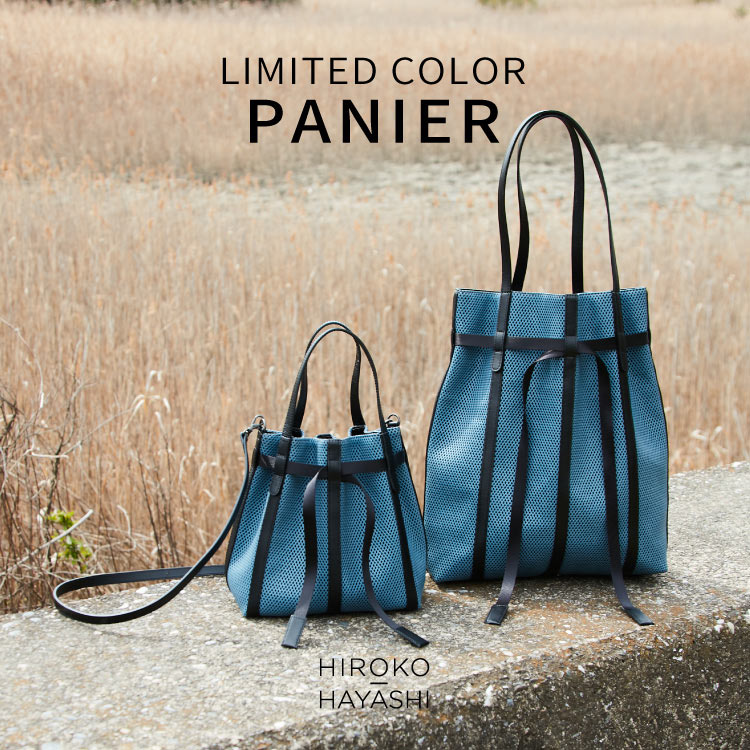 HIROKO HAYASHI�i�q���R �n���V�j�̃V���b�v�j���[�X�u�sLIMITED COLOR�t�l�C�V���[�Y�uPANIER�v����H�~�̃��[�h�Ɋ��Y���u���[���o��v