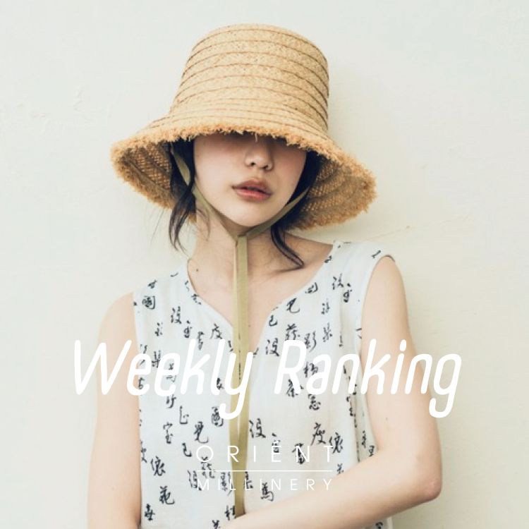 ORIENT MILLINERYiIGg ~i[j̃Vbvj[XuyORIENT MILLINERYzWeekly Ranking `Top10`v
