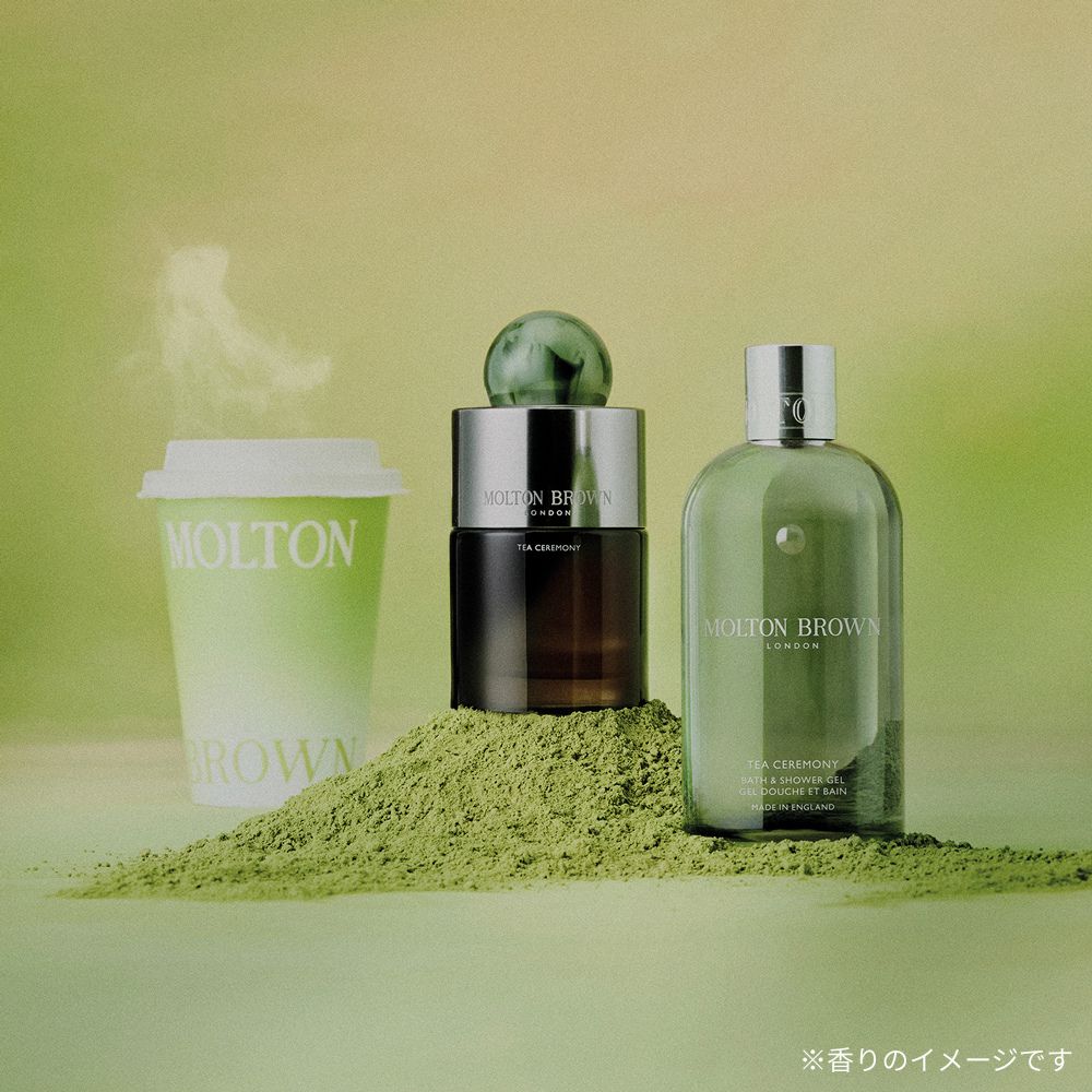 MOLTON BROWN�i�����g���u���E���j�̃V���b�v�j���[�X�u�V�R���N�V�����u�e�B�[�Z�����j�[�v�v