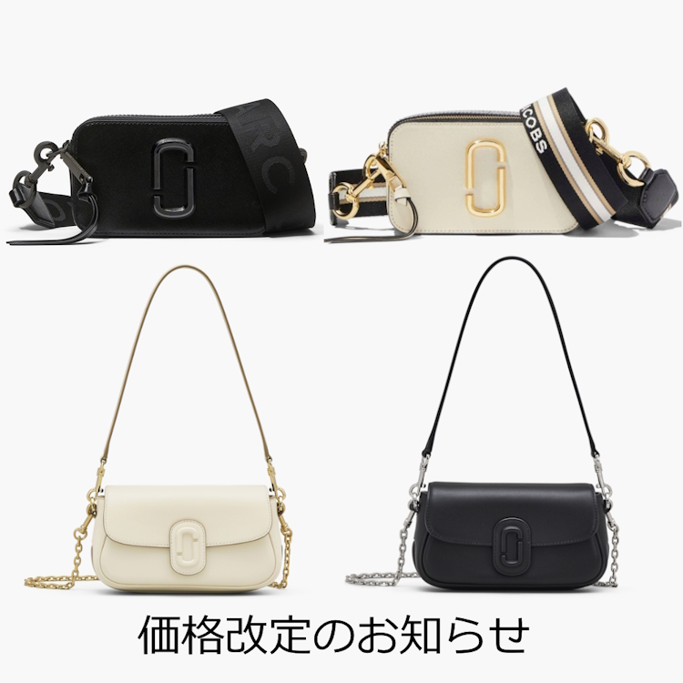 THE SNAPSHOT/ザ スナップショット スモール カメラバッグ クラッチ ショルダーバッグ（ショルダーバッグ）｜MARC JACOBS（ マークジェイコブス）のファッション通販 - ZOZOTOWN