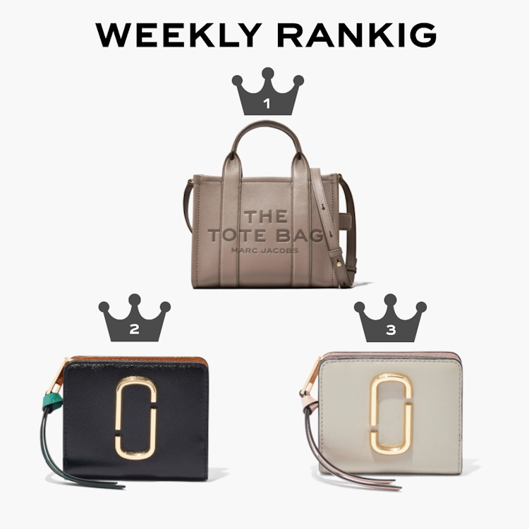 MARC JACOBS｜マークジェイコブスのトピックス「先週の人気アイテムランキング/MARC JACOBS」 - ZOZOTOWN