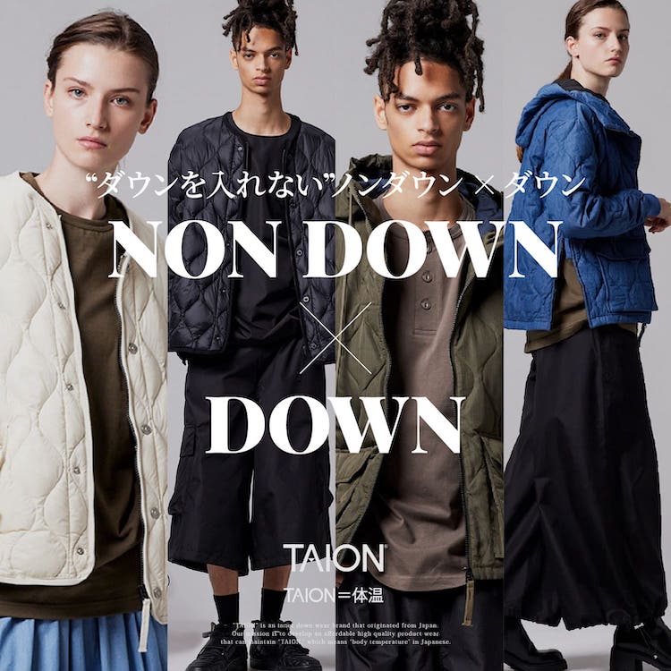 TAION�i�^�C�I���j�̃V���b�v�j���[�X�u�y�V�������C���[�h�X�^�C���z�m���_�E��×�_�E�� �v