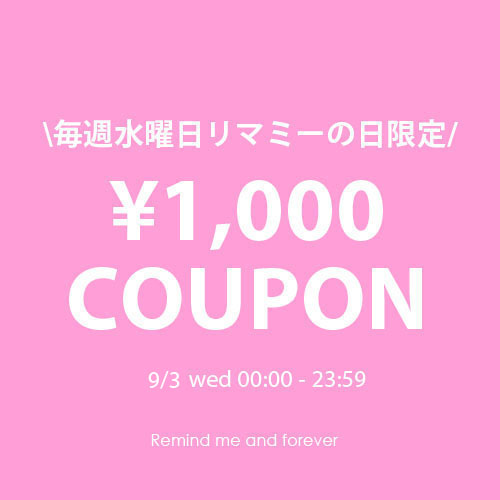 RMAFi}Ch~[AhtH[Go[j̃Vbvj[Xuy}~[̓z1,000~OFFN[|v[g v