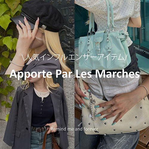 RMAF�i���}�C���h�~�[�A���h�t�H�[�G�o�[�j�̃V���b�v�j���[�X�u�yzozo����z�C���t���G���T�[�A�C�e���̔��X�^�[�g�I�v