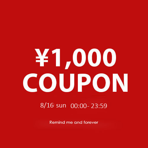 RMAF�i���}�C���h�~�[�A���h�t�H�[�G�o�[�j�̃V���b�v�j���[�X�u1,000�~OFF�N�[�|���v���[���g�� �v
