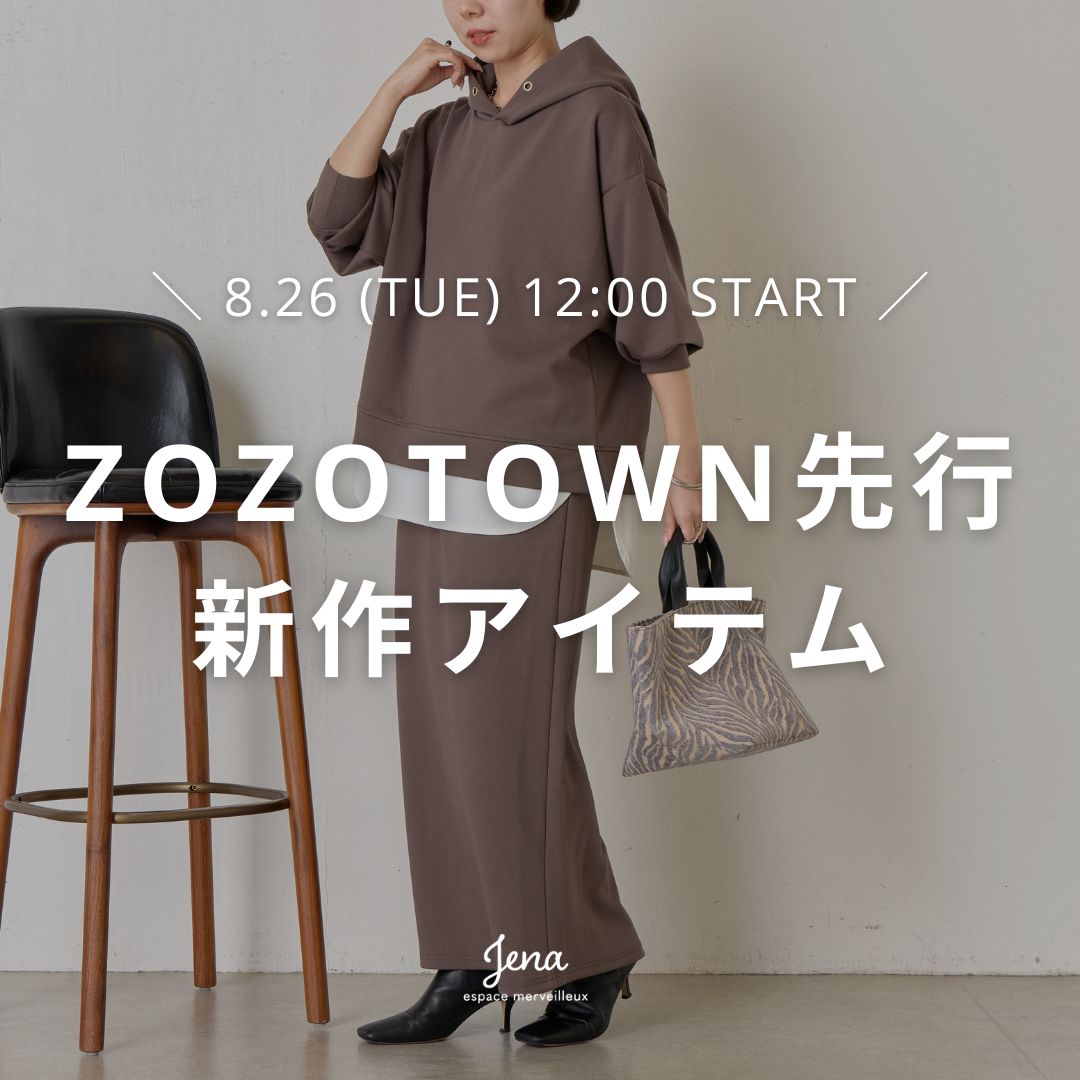 Jena espace merveilleuxiWFi GXpX FCj̃Vbvj[Xuy8/26()12:00zZOZOTOWNsVACev