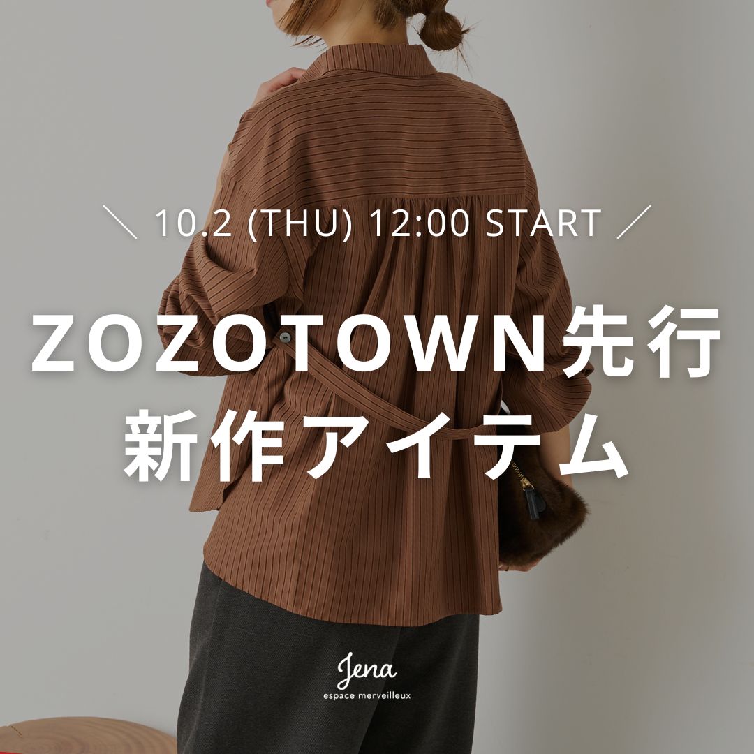 Jena espace merveilleuxiWFi GXpX FCj̃Vbvj[Xuy10/2()12:00zZOZOTOWNsVACev