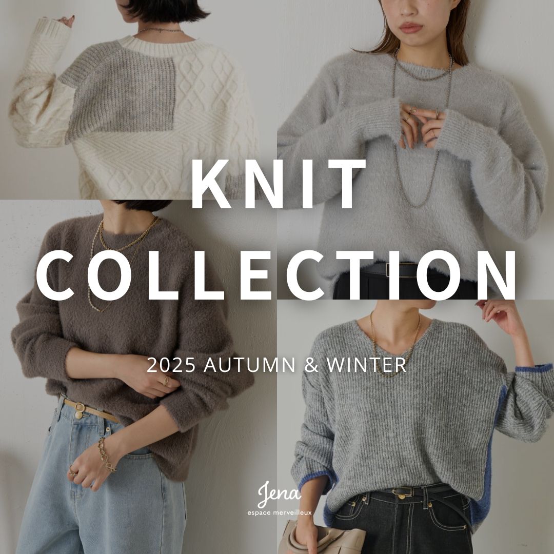 Jena espace merveilleuxiWFi GXpX FCj̃Vbvj[Xuy2025AWzKNIT COLLECTIONv
