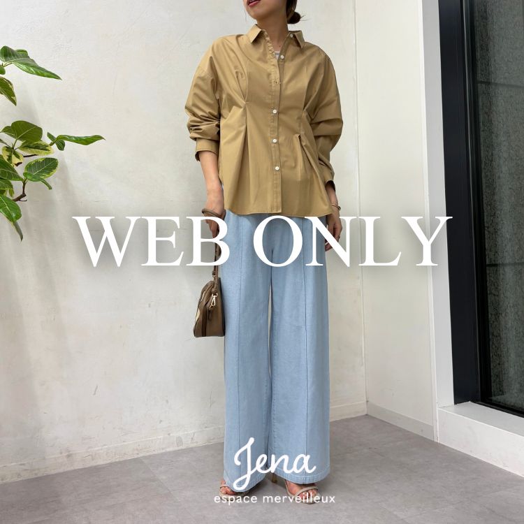 Jena espace merveilleux�i�W�F�i �G�X�p�X �������F�C���j�̃V���b�v�j���[�X�u�sWEB����t�����ł�����ɓ���Ȃ��A���ʂȃA�C�e���B�v