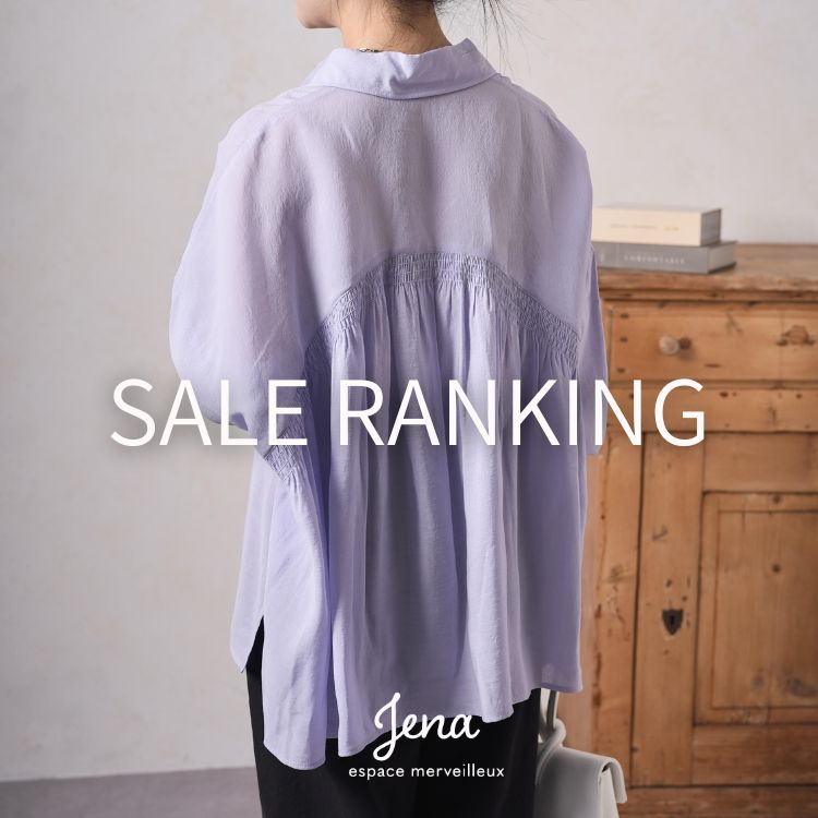 Jena espace merveilleux�i�W�F�i �G�X�p�X �������F�C���j�̃V���b�v�j���[�X�u�sSALE RANKING�t������Ă�Z�[���A�C�e���v