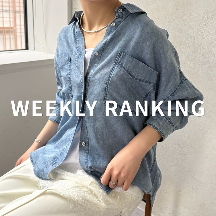 Jena espace merveilleux�i�W�F�i �G�X�p�X �������F�C���j�̃V���b�v�j���[�X�u�sWEEKLY RANKING�t��T�̐l�C�����L���OTOP10�I�v