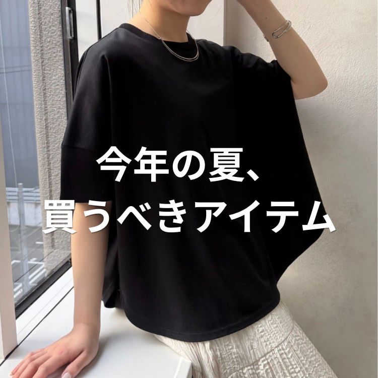 セール】【累計販売数1万枚突破！/サラッと快適】テンセルデニムシャツ