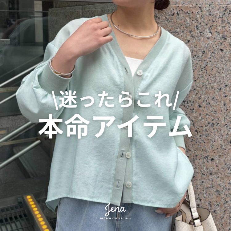 セール】【累計販売数1万枚突破！/サラッと快適】テンセルデニムシャツ