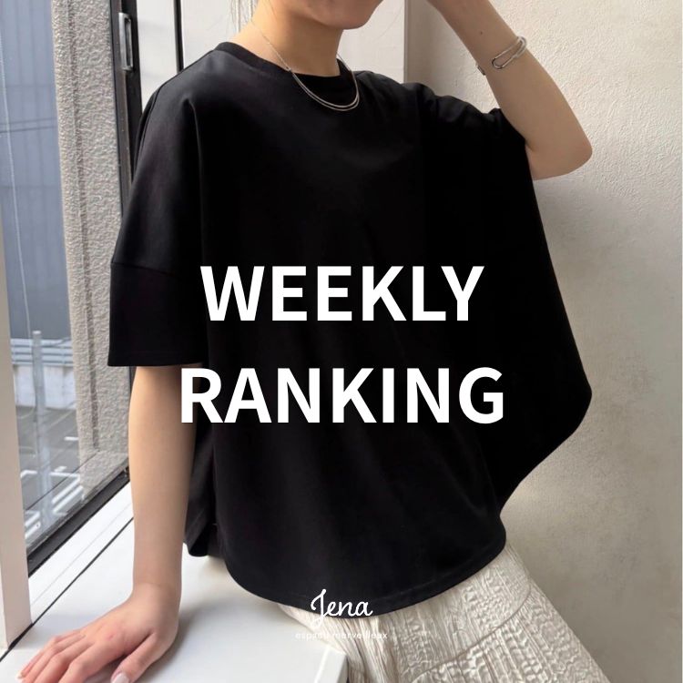 セール】【累計販売数1万枚突破！/サラッと快適】テンセルデニムシャツ