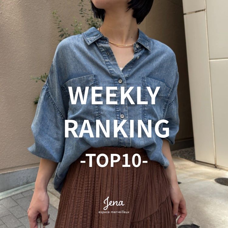 Jena espace merveilleux�i�W�F�i �G�X�p�X �������F�C���j�̃V���b�v�j���[�X�u�sWEEKLY RANKING�t��T�l�C�������A�C�e��TOP10�I�v