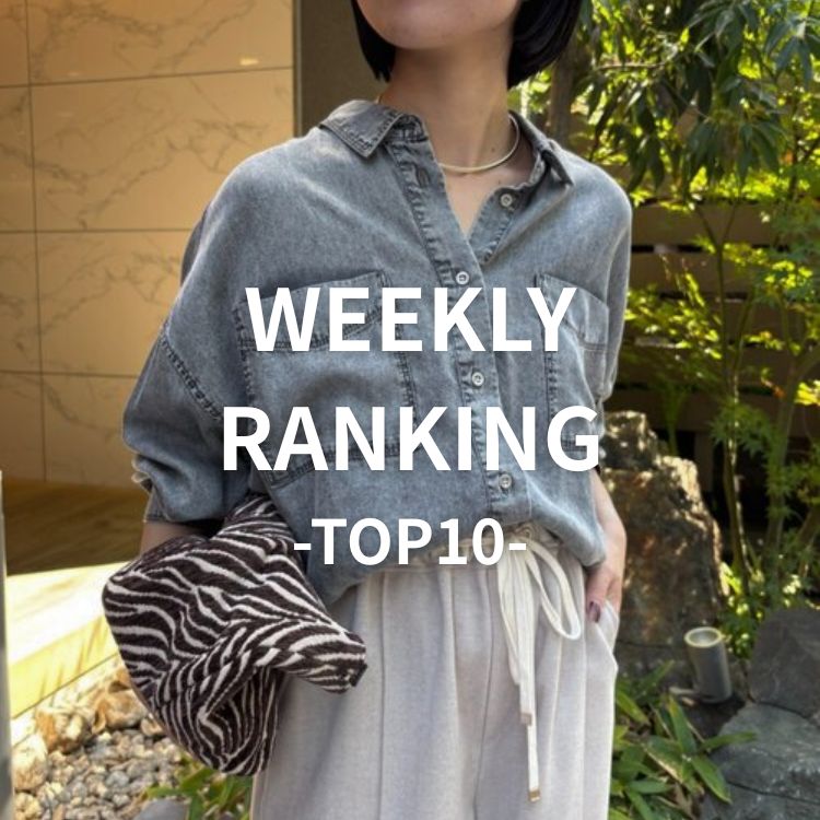 Jena espace merveilleux�i�W�F�i �G�X�p�X �������F�C���j�̃V���b�v�j���[�X�u�sWEEKLY RANKING�t��T�̐l�C�������A�C�e��TOP10�I�v