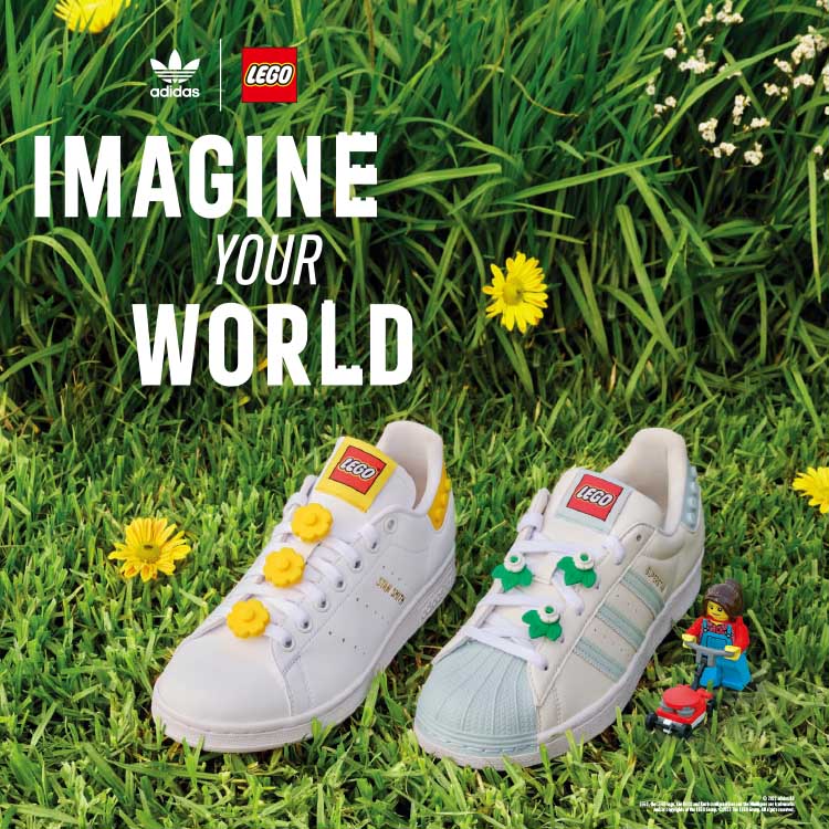 adidas（アディダス）のショップニュース「【アディダス公式】新しいADIDAS ORIGINALS LEGO フラワー限定コレクション」