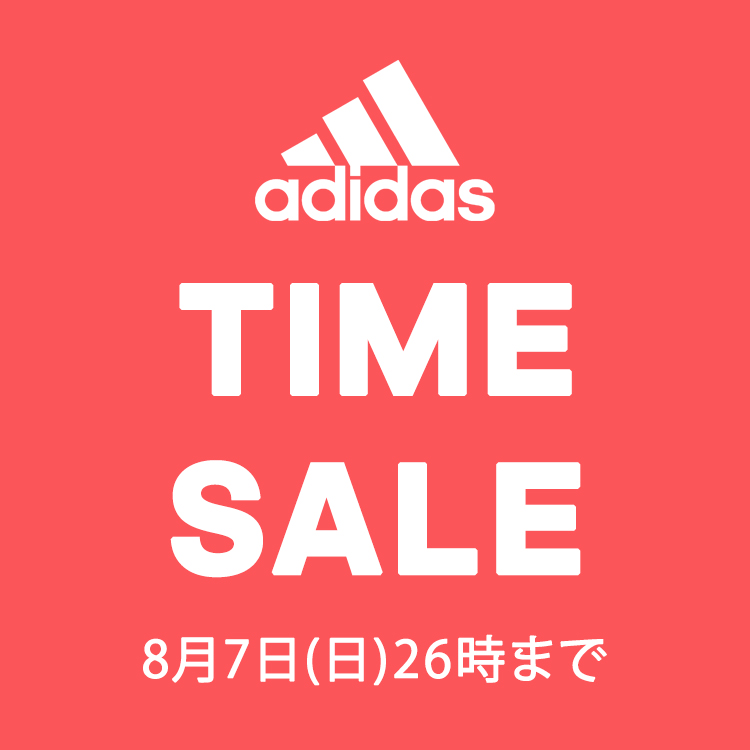 adidas｜アディダスのトピックス「【TIMESALE】アディダス タイム 