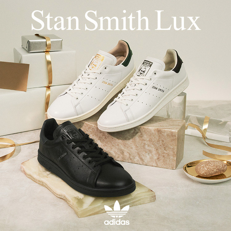 adidas｜アディダスのトピックス「【アディダス公式】STAN SMITH LUX 