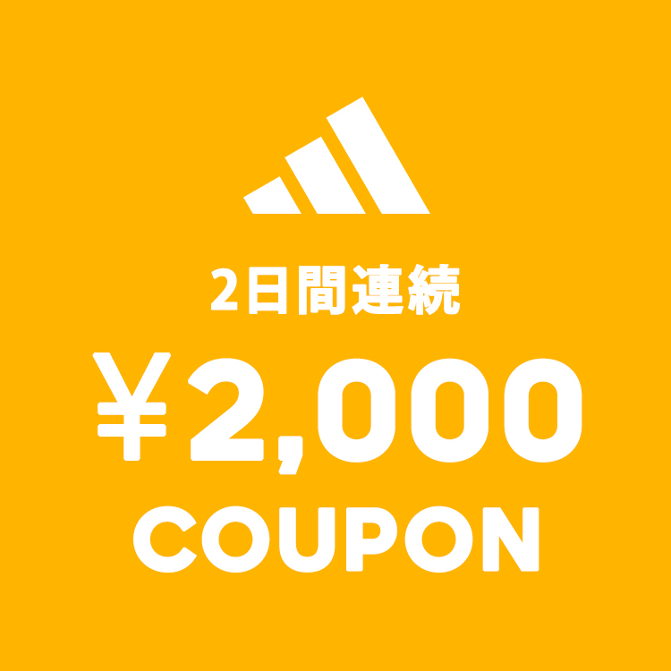 adidas�i�A�f�B�_�X�j�̃V���b�v�j���[�X�u�y2���ԘA���z\2,000 SPECIAL COUPON�v