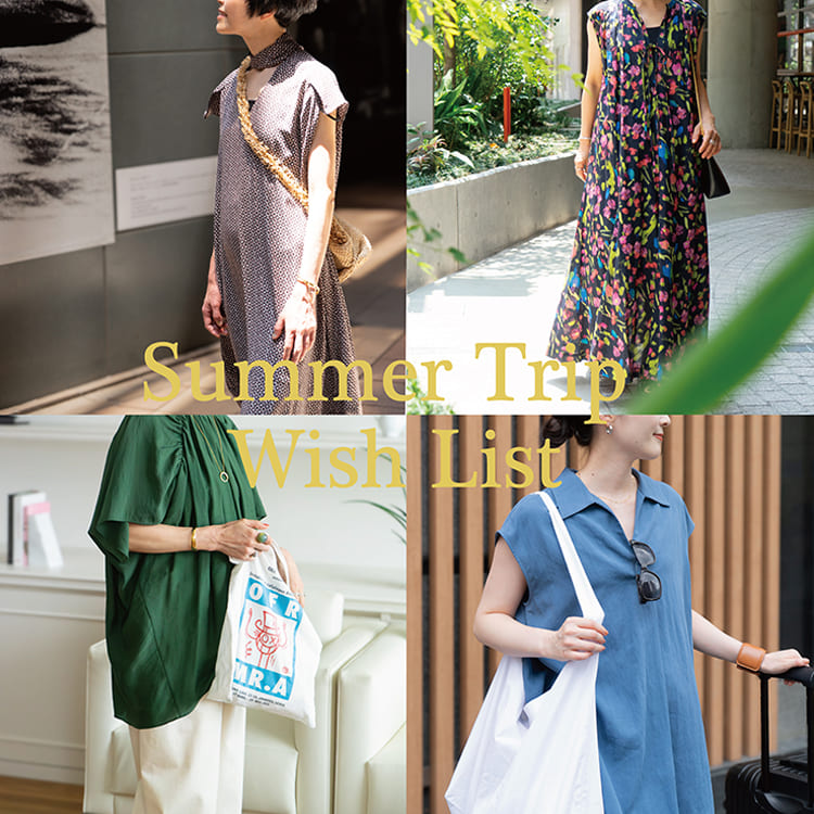 HOUSE OF LOTUS 花柄ロングドレス　グリーン HOUSE OF LOTUS｜ハウス オブ ロータスのトピックス「【HOUSE OF