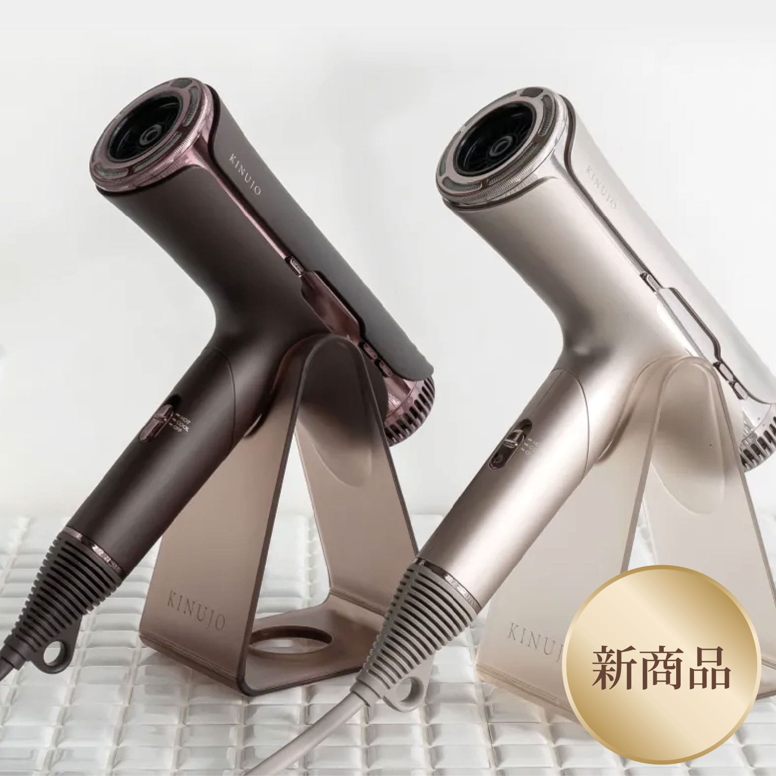KINUJO Hair Dryer Voyage（美容器具）｜KINUJO（キヌージョ）の