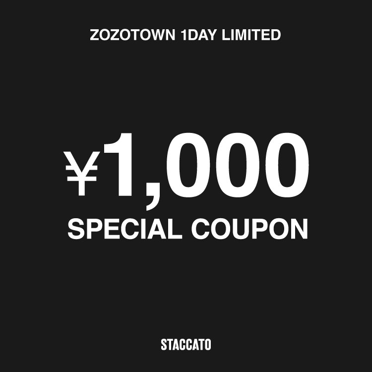 STACCATO�i�X�^�b�J�[�g�j�̃V���b�v�j���[�X�u�y�{������I1000�~OFF�N�[�|���zSTACCATO�Ŏg�p�ł���N�[�|����z�z���I�v