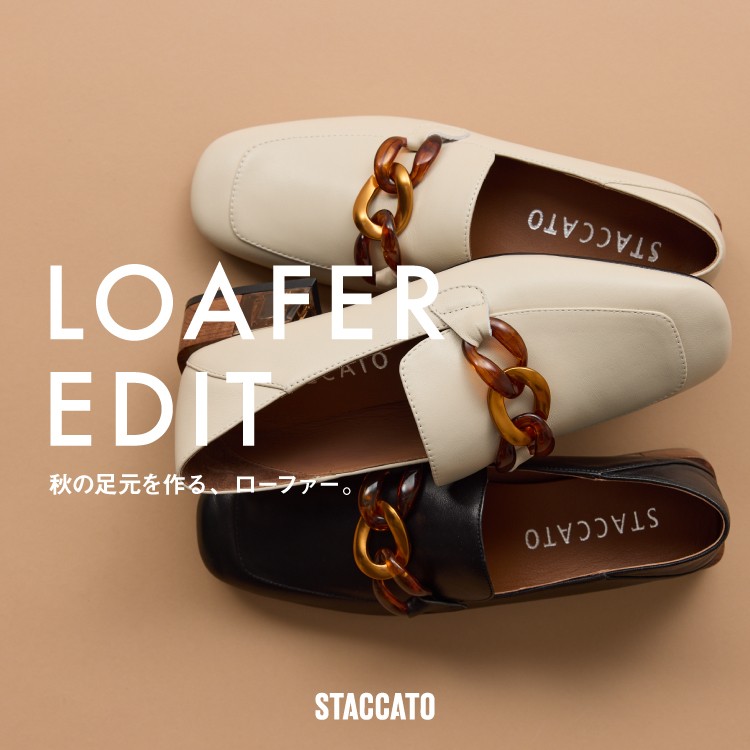 STACCATO�i�X�^�b�J�[�g�j�̃V���b�v�j���[�X�u�yLOAFER EDIT�z�v