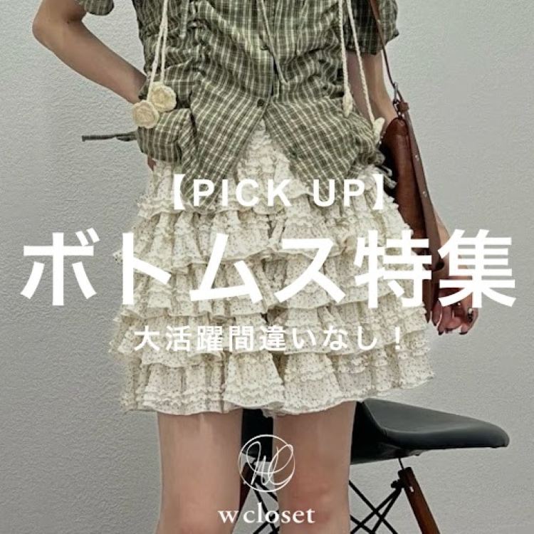 w closeti_uN[[bgj̃Vbvj[XuyPIC UPz{gXWv