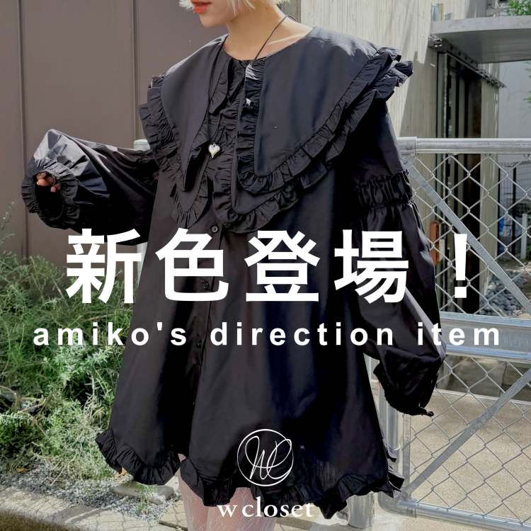 w closet�i�_�u���N���[�[�b�g�j�̃V���b�v�j���[�X�u�y���݂����z��l�C���݂�����4�e�ɐV�F�A�C�e���o���v