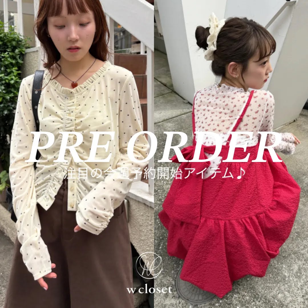 お値下げ　1/Off paris レース　ハーフパンツ　新品未使用 セール】レースデニムハーフパンツ（デニムパンツ）｜w closet（ダブル
