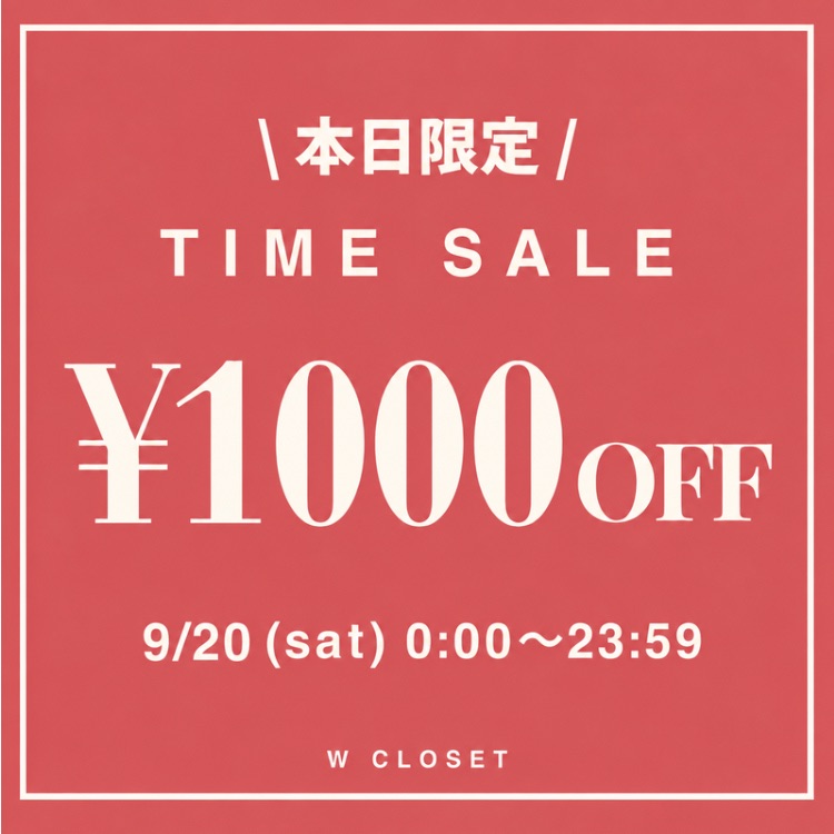 w closet�i�_�u���N���[�[�b�g�j�̃V���b�v�j���[�X�u�ywcloset�z�{������1000�~OFF�N�[�|���z�z�� !�v