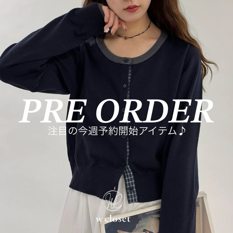 w closet�i�_�u���N���[�[�b�g�j�̃V���b�v�j���[�X�u�yPREORDER�z���T�̐V��\��A�C�e���v
