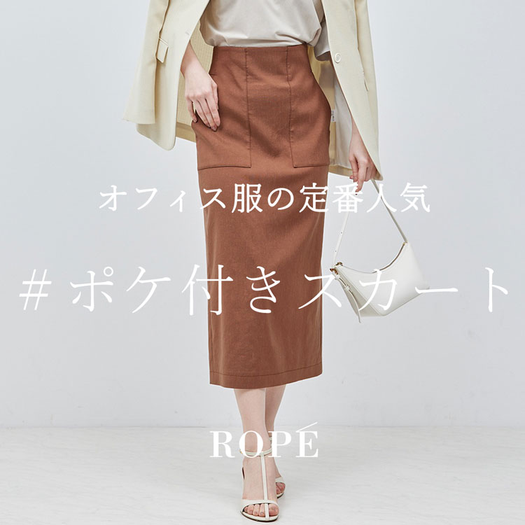 24AW新色追加】Amelie Bag （アメリ バッグ）【メディア掲載