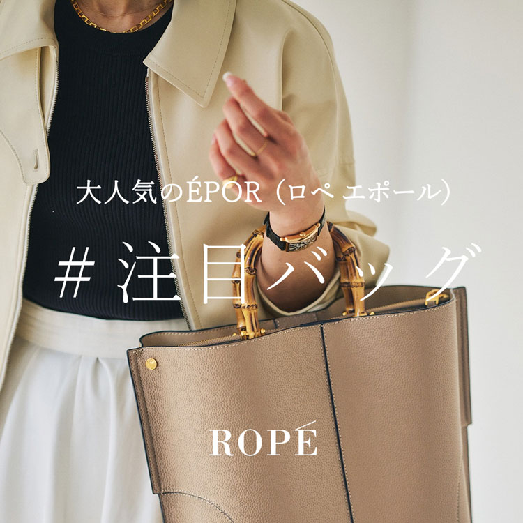 E'POR】Y BAG Shoulder Large(サイドジップショルダーバッグ E'POR】Y BAG Shoulder Large(サイドジップショルダーバッグ