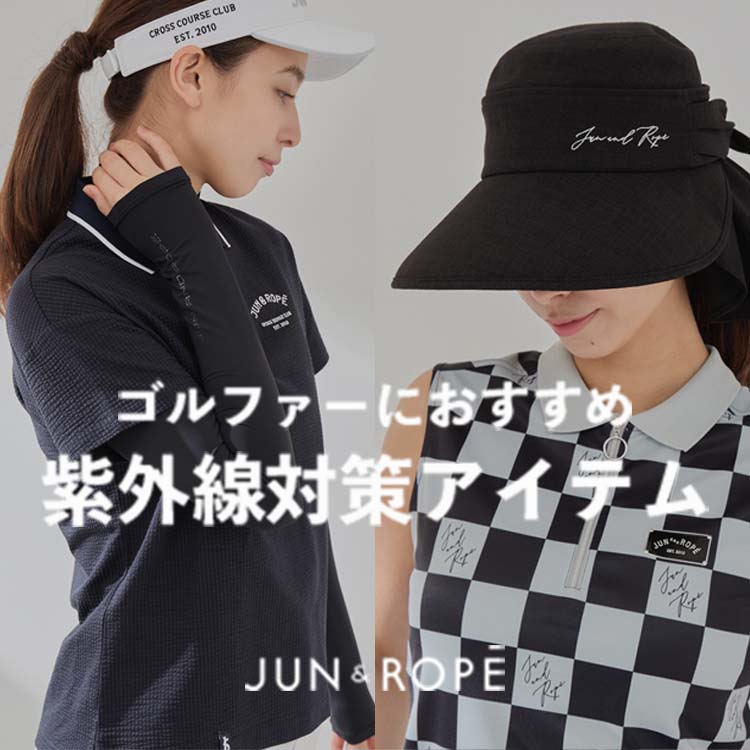 ROPE'i؁j̃Vbvj[XuJUN&ROPE' | O΍ACev